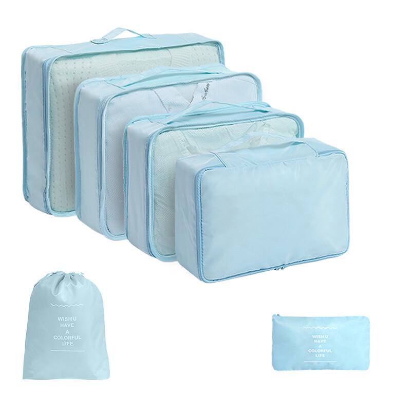 Комплект из 7 водонепроницаемых твиловых дорожных сумок для хранения - Высококачественные органайзеры для багажа для деловых поездок