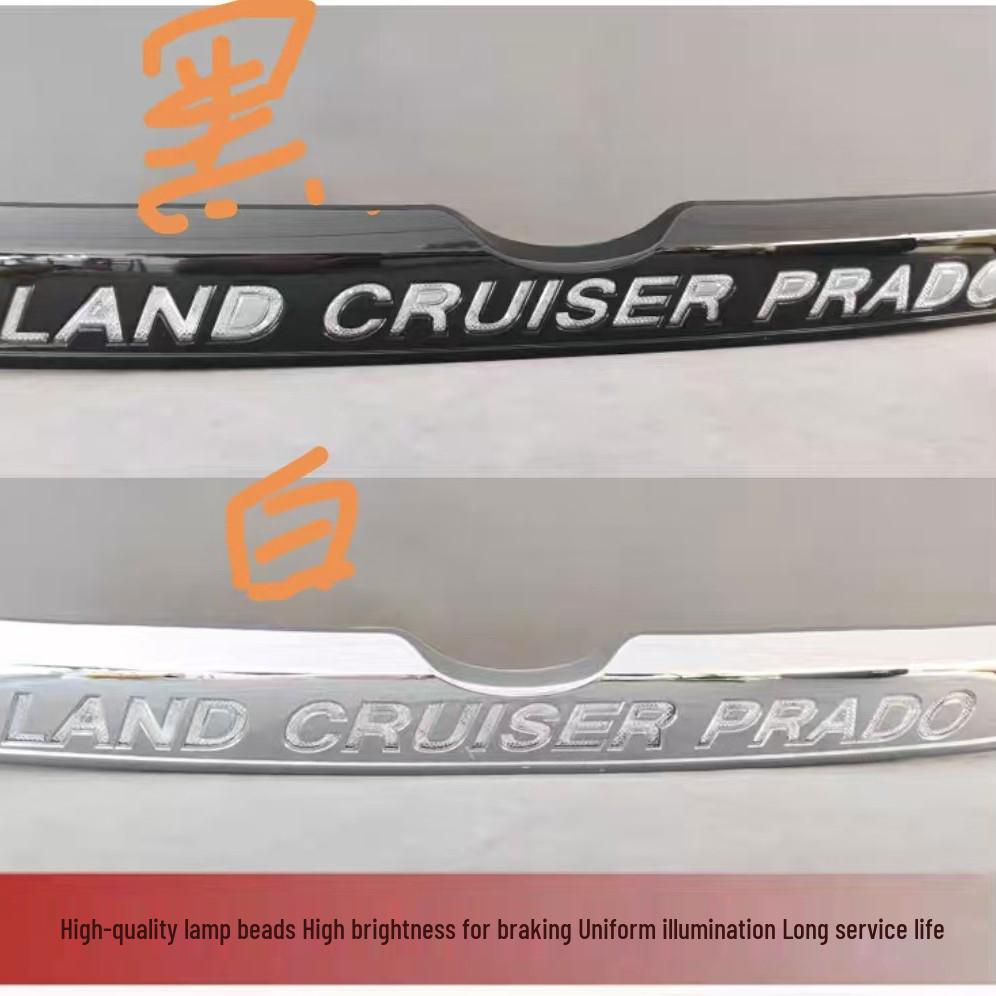 Toyota Prado (2014-2017) Светодиодный стоп-сигнал и подсветка номерного знака на крышке багажника