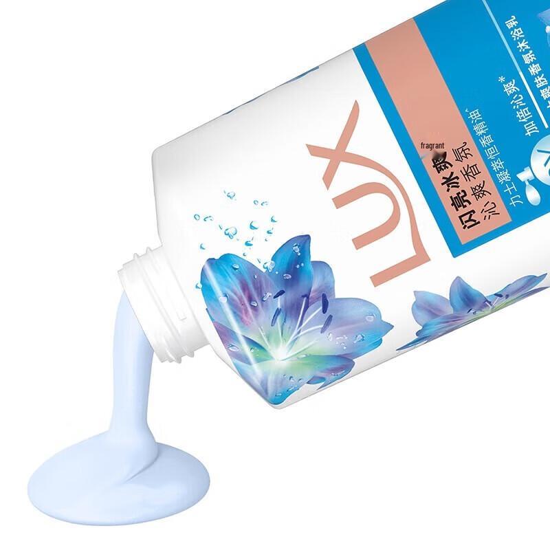 LUX Shimmering Ice Fresh Body Wash