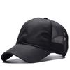 2023 Dad Outdoors Fishing Sun Cap Adult Sports Hat Lady Summer Mesh Baseball Caps Man Big Size Snapback Hats  55-60cm  60-65cm