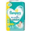 [Tape S Size] Pampers Diaper Smooth Care (4~8kg) 78 Pieces