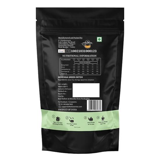 TEA SENSE Moringa Green Detox | Листовой | 100 г | Зеленый чай, моринга, мята и корица | Полезный и освежающий | 50+ чашек