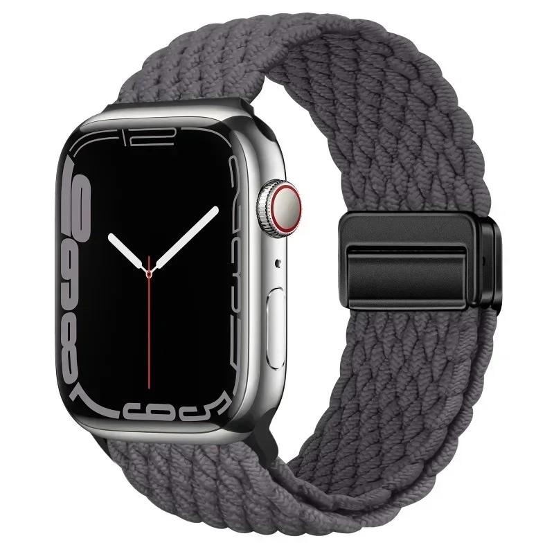 Плетеный нейлоновый ремешок-петля для Apple Watch Ultra2 49мм 9 8 7 45 41мм Металлический магнитный браслет-ремешок для 6 5 4 3 SE 44 40мм