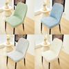 1/2/4/6pcs Stretch Dining Chair Covers Jacquard Armless Chair Cover Seat Case Solid Color Anti-dirty for Wedding El Home