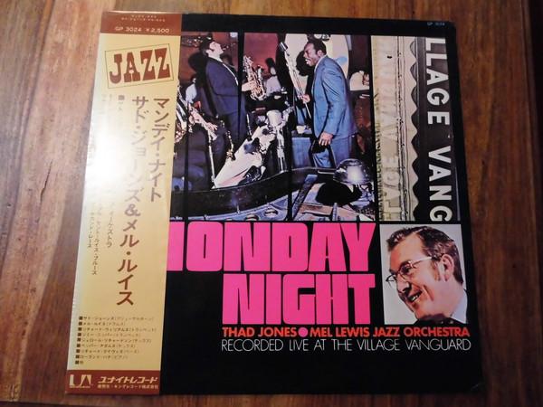 Виниловая пластинка THAD JONES MEL LEWIS Monday Night GP3024 UNITED ARTISTS 1975 Япония Джаз Б/у