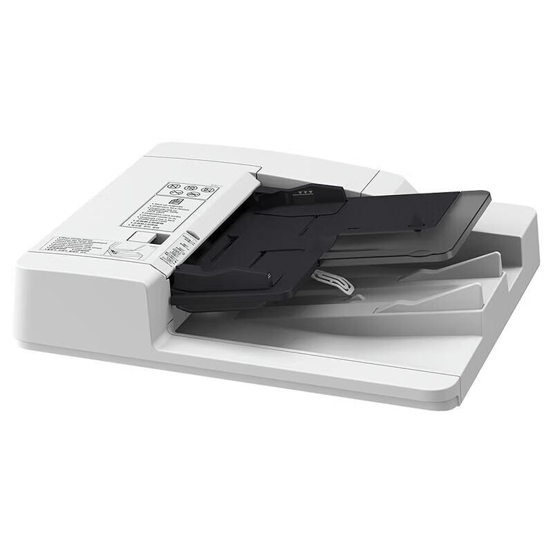 Canon iR 2930 A3 Monochrome Multifunction Printer CN plug (adapter included)