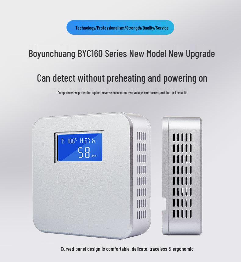 Boyun Chuang BYC160-CO2 Air Quality Monitor Carbon Dioxide Detector