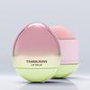 TAMBURINS Официальный бальзам для губ с яйцом (5g) - [K-BEAUTY] Эстетичный уход за губами и увлажняющий блеск от Дженни из Blackpink