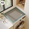 Washing Machine Dust Cover Waterproof Oven Microwave Refrigerator Fridge Top Protector Mat Coffee Drain Pad Table Placemat