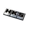 HKS Official Goods Emblem Silver 51003-AK125