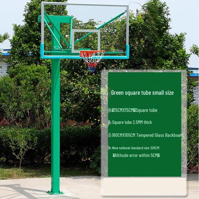 ShouLi War God Mobile Outdoor Basketball Hoop