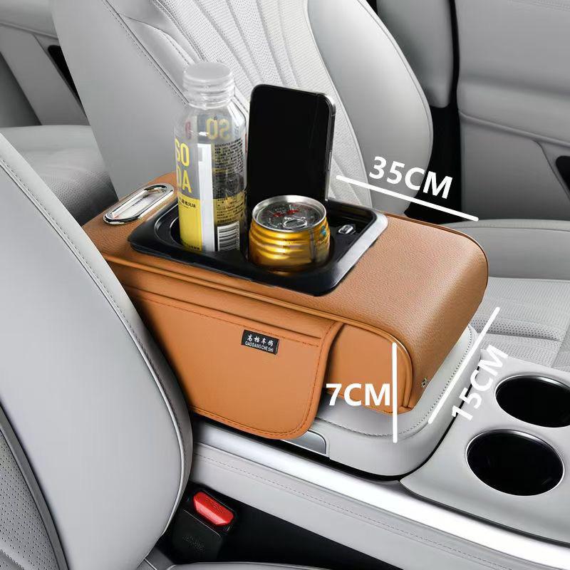 Перезаряжаемый кожаный коврик на консоль автомобиля с подстаканником и держателем для телефона