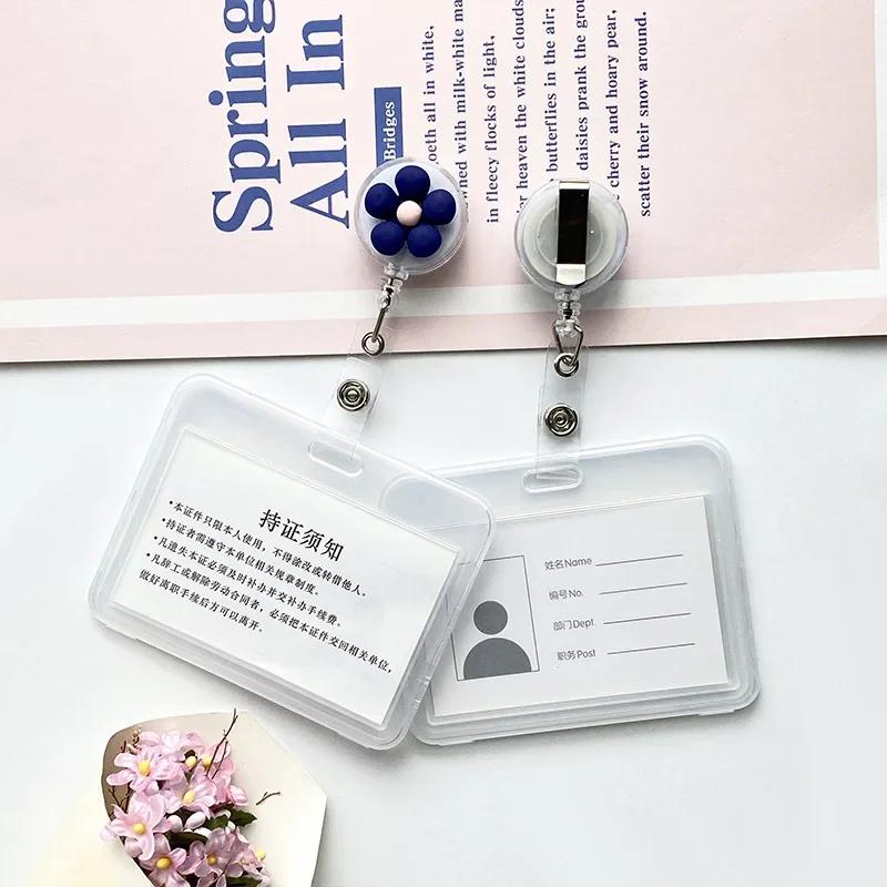 Женский милый цветок выдвижной значок катушка для удостоверения личности шнурок для имени белый воротник держатель для бейджа катушки брелок держатель для карт аксессуары