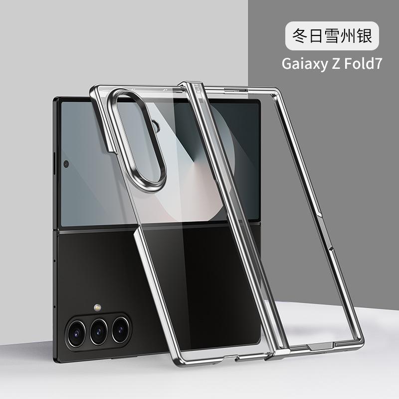 Для Samsung Galaxy ZFold 7 Ультратонкий Чехол для Телефона ZFold 6 Складной Экран Прозрачный Гальванизированный Шарнир Все Включено Защита от Падений