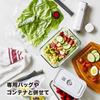 ZWILLING Сохранить Вакуумная упаковочная машина Вакуумный насос Консервация Японская свежесть Сохранить "Свежесть и тело" (Авторизованный продукт) 36801-000