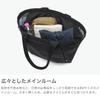 [Air] Gym Tote 2