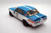 Серия Inch Up Skyline Rubber Soul Пластиковая модель 1/24 №287 2000GT-R (KPGC10) ГТ-Р