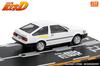INTERALLIED Initial D Set Itsuki Takeuchi Levin Kenji 180SX MD64221 MODELER'S 1/64 Vol.21 (AE85) & (Finished Model)