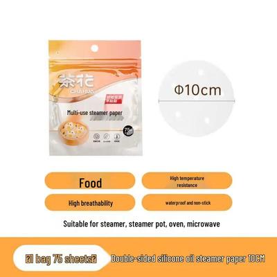 Силиконовая бумага для выпечки и приготовления на пару Chahua