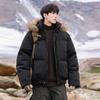 Wassup Sohot Men's Detachable Hooded Parka Jacket