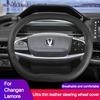 Высококачественная кожаная оплетка на руль автомобиля для Changan Lamore 2026 2026 Оплетка-защита на рулевое колесо