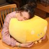 Cheese Cube Butter Yellow Plush Toy Stuffed Doll Cartoon Decoration Gift Kids