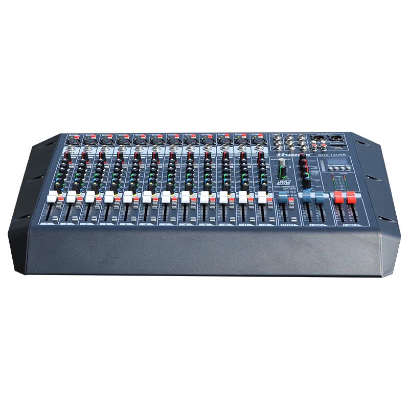 Hushan GH2-12USB 12-Channel Analog Mixer