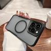 Для Magsafe Magnetic Matte Clear Armor Wireless Charger Case для iPhone 15 14 13 12 Pro Max Plus Hard Acrylic Противоударный чехол