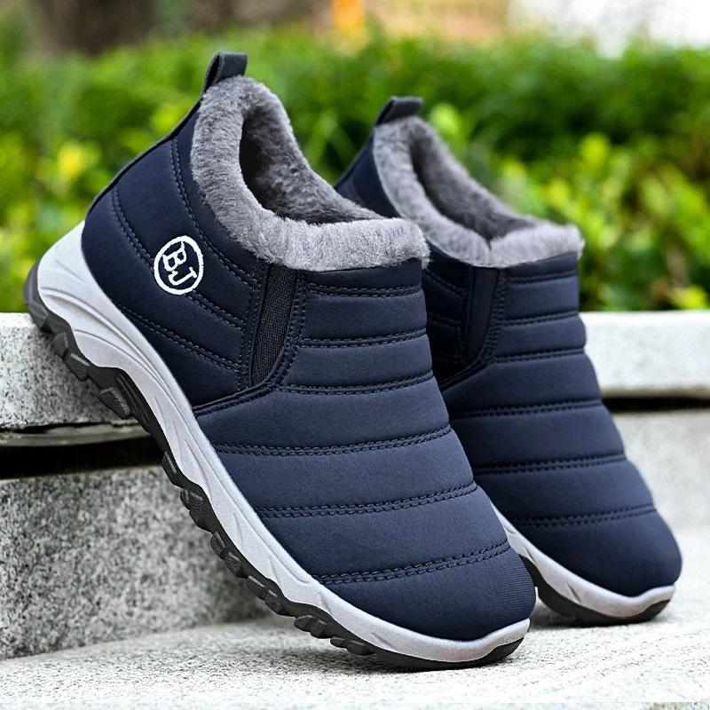 Мужские ботинки Зимняя обувь Мужская повседневная обувь Мужская зимняя обувь Мужская обувь Водонепроницаемые мужские ботинки Легкая рабочая обувь Обувь