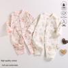 2025 New Pure Cotton Baby Jumpsuit for Spring, Autumn, and Winter - Newborn Toddler Inner Wear