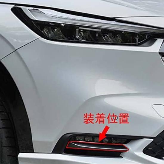 Подходит для нового Vezel 2-го поколения серии RV с 2021 года и далее Передние противотуманные фары Крышка противотуманной фары Накладка Рамка отражателя [Точная посадка]