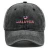 Бейсболка снэпбек с принтом флага Малайзии в виде волны сердца, патриотичная кепка тракера, головной убор в винтажном стиле, регулируемый ремешок, стильная регулируемая бейсболка