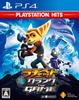 Ratchet Clank ИГРА PlayStation Hits [PS4] &