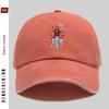 pc MotherS Day Cartoon Anime Printed Pattern Baseball Cap Spring Summer Fashion Decor Sun Hat Truck Driver Papa Hat Comfort