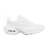 Air Max Portal Белый Чистый Платиновый (Женский)