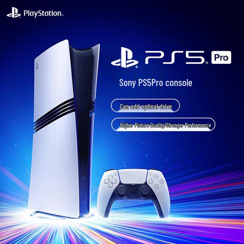 Sony PlayStation PS5 Pro Цифровое издание