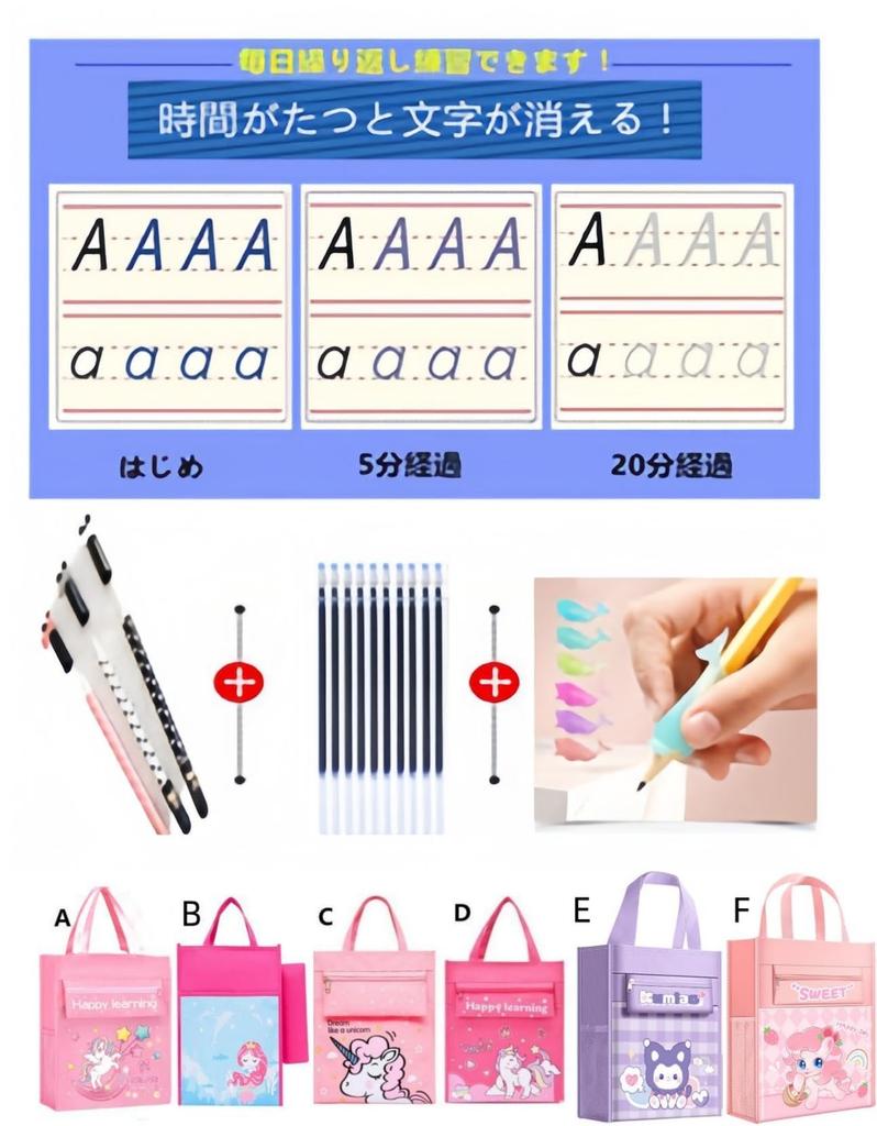 Вы можете практиковаться снова и снова, обводя каллиграфию Обучающий лист Хирагана с порядком черт Волшебная ручка Уход за детьми Развивающая игрушка Каллиграфия А4