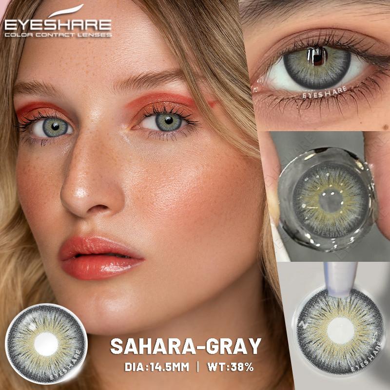 Eyeshare 1 пара модных контактных линз для глаз с зелеными зрачками для глаз, линзы естественного синего цвета, высококачественные косметические линзы