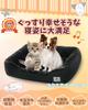 PETSUTA Cat Dog Super Warm Airgel Teijin Pet Dog Cat Bed Влагопоглощающий Теплогенерирующий Алюминиевый Теплый Собака Фотокаталитический Pet Double Antibacterial