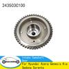 24350100 Шестерня распредвала впускного для Hyundai Azera Genesis Kia Sedona Sorento Шестерня регулятора фаз впуска 24350-100