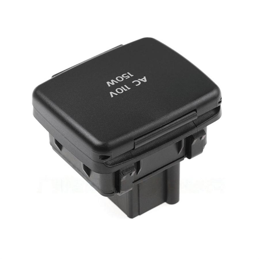 110 volt power socket for ford lincoln BC3Z-19N236-A