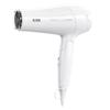 FLYCO 2000W Foldable Hair Dryer CN plug (adapter included)