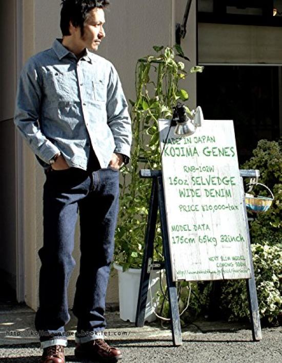 Kojima Jeans 15oz Selvedge Wide Denim Size 34 Wide Bottoms, Men's,