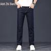 Мужские джинсы Zengzhi в стиле business casual, прямого кроя, стрейч