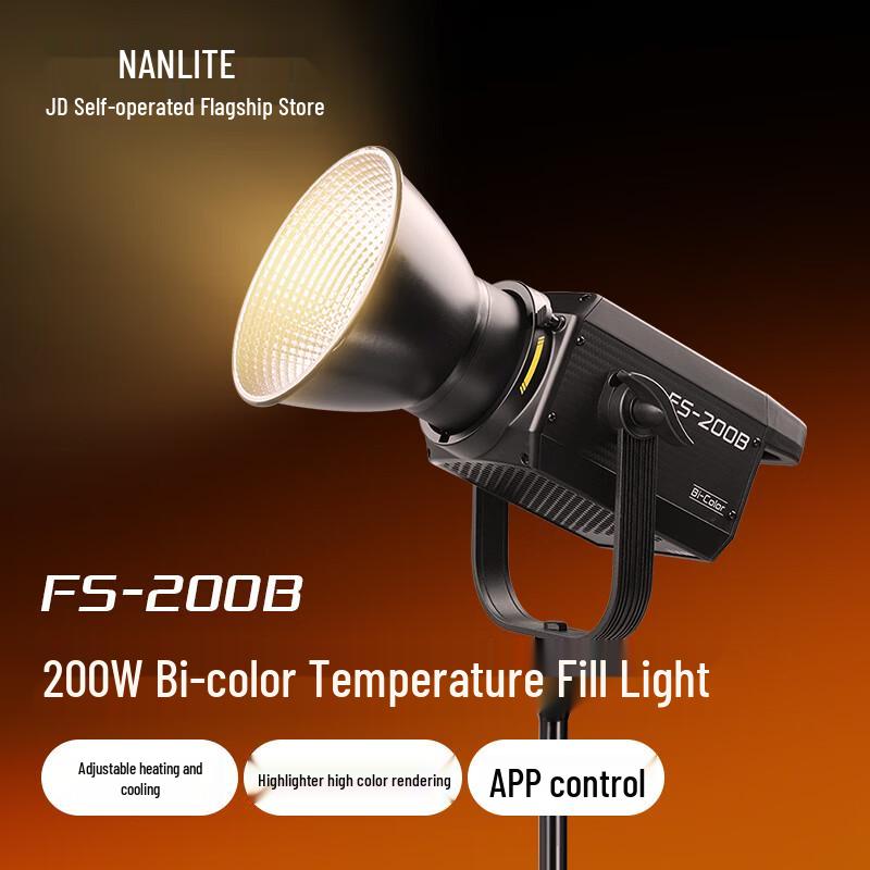NANLITE FS-200B Bi-color LED Studio Light