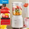 Midea Многофункциональная соковыжималка и блендер MJ-WBL2507B