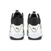 Puma Кроссовки Backcourt Mid High-Top Мужские кроссовки Белые Черные 374139-08