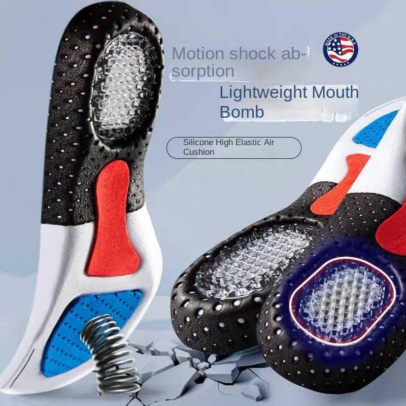 Sports Insole Men and Women Sweat-Absorbing Breathable Thickening Shock Absorbing Air Cushion Basketball Super Soft Bottom Silicone