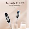 Электронный пищевой термометр для измерения температуры воды, выпечки, масла и молока
