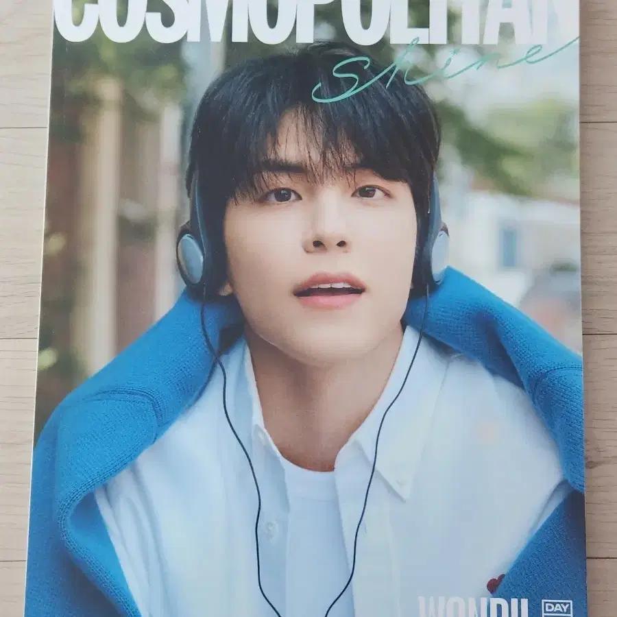 DAY6 Cosmopolitan Wonpil magazine pictorial Used